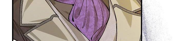 đọc truyện Kế Hoạch Kết Thúc Hoàn Hảo Của Ác Nữ Trong Truyện Cổ Tích Chương 30 ảnh 18 tại Thiên Thai Truyện