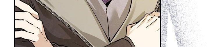 đọc truyện Kế Hoạch Kết Thúc Hoàn Hảo Của Ác Nữ Trong Truyện Cổ Tích Chương 30 ảnh 19 tại Thiên Thai Truyện