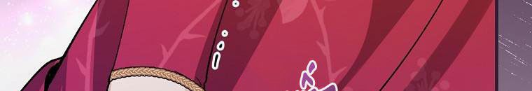 đọc truyện Kế Hoạch Kết Thúc Hoàn Hảo Của Ác Nữ Trong Truyện Cổ Tích Chương 30 ảnh 182 tại Thiên Thai Truyện