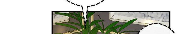 đọc truyện Kế Hoạch Kết Thúc Hoàn Hảo Của Ác Nữ Trong Truyện Cổ Tích Chương 30 ảnh 205 tại Thiên Thai Truyện