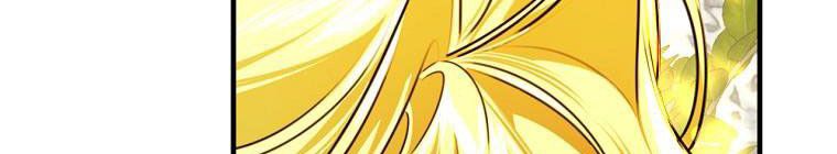 đọc truyện Kế Hoạch Kết Thúc Hoàn Hảo Của Ác Nữ Trong Truyện Cổ Tích Chương 30 ảnh 208 tại Thiên Thai Truyện