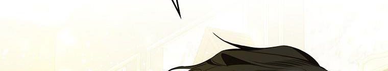 đọc truyện Kế Hoạch Kết Thúc Hoàn Hảo Của Ác Nữ Trong Truyện Cổ Tích Chương 30 ảnh 220 tại Thiên Thai Truyện