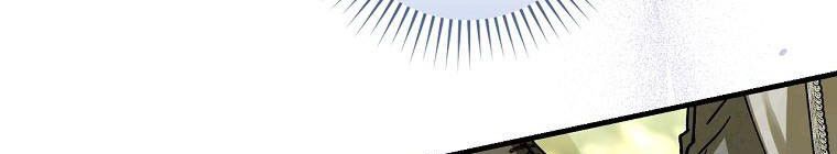 đọc truyện Kế Hoạch Kết Thúc Hoàn Hảo Của Ác Nữ Trong Truyện Cổ Tích Chương 30 ảnh 244 tại Thiên Thai Truyện