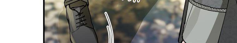 đọc truyện Kế Hoạch Kết Thúc Hoàn Hảo Của Ác Nữ Trong Truyện Cổ Tích Chương 30 ảnh 246 tại Thiên Thai Truyện