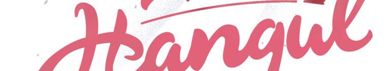 đọc truyện Kế Hoạch Kết Thúc Hoàn Hảo Của Ác Nữ Trong Truyện Cổ Tích Chương 30 ảnh 248 tại Thiên Thai Truyện