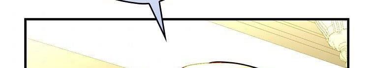 đọc truyện Kế Hoạch Kết Thúc Hoàn Hảo Của Ác Nữ Trong Truyện Cổ Tích Chương 30 ảnh 252 tại Thiên Thai Truyện