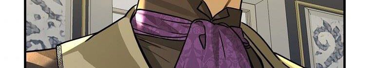 đọc truyện Kế Hoạch Kết Thúc Hoàn Hảo Của Ác Nữ Trong Truyện Cổ Tích Chương 30 ảnh 256 tại Thiên Thai Truyện