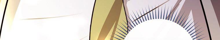 đọc truyện Kế Hoạch Kết Thúc Hoàn Hảo Của Ác Nữ Trong Truyện Cổ Tích Chương 30 ảnh 274 tại Thiên Thai Truyện