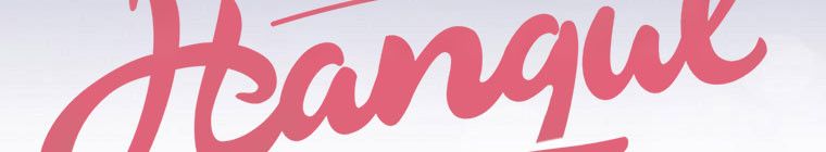 đọc truyện Kế Hoạch Kết Thúc Hoàn Hảo Của Ác Nữ Trong Truyện Cổ Tích Chương 30 ảnh 279 tại Thiên Thai Truyện