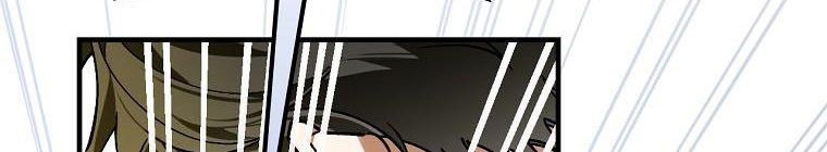 đọc truyện Kế Hoạch Kết Thúc Hoàn Hảo Của Ác Nữ Trong Truyện Cổ Tích Chương 30 ảnh 283 tại Thiên Thai Truyện