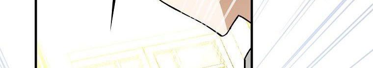 đọc truyện Kế Hoạch Kết Thúc Hoàn Hảo Của Ác Nữ Trong Truyện Cổ Tích Chương 30 ảnh 285 tại Thiên Thai Truyện