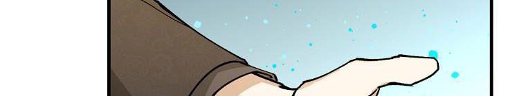 đọc truyện Kế Hoạch Kết Thúc Hoàn Hảo Của Ác Nữ Trong Truyện Cổ Tích Chương 30 ảnh 300 tại Thiên Thai Truyện