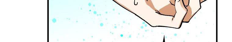 đọc truyện Kế Hoạch Kết Thúc Hoàn Hảo Của Ác Nữ Trong Truyện Cổ Tích Chương 30 ảnh 302 tại Thiên Thai Truyện