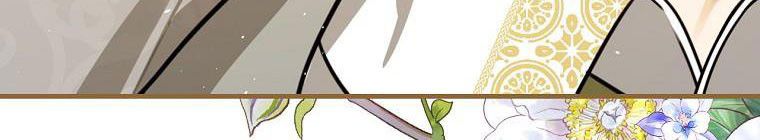 đọc truyện Kế Hoạch Kết Thúc Hoàn Hảo Của Ác Nữ Trong Truyện Cổ Tích Chương 30 ảnh 313 tại Thiên Thai Truyện