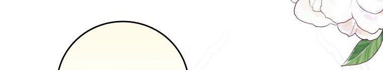 đọc truyện Kế Hoạch Kết Thúc Hoàn Hảo Của Ác Nữ Trong Truyện Cổ Tích Chương 30 ảnh 316 tại Thiên Thai Truyện