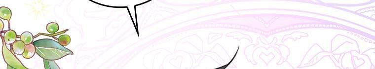 đọc truyện Kế Hoạch Kết Thúc Hoàn Hảo Của Ác Nữ Trong Truyện Cổ Tích Chương 30 ảnh 318 tại Thiên Thai Truyện