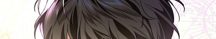 đọc truyện Kế Hoạch Kết Thúc Hoàn Hảo Của Ác Nữ Trong Truyện Cổ Tích Chương 30 ảnh 320 tại Thiên Thai Truyện