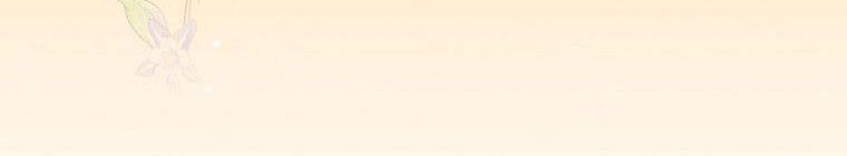 đọc truyện Kế Hoạch Kết Thúc Hoàn Hảo Của Ác Nữ Trong Truyện Cổ Tích Chương 30 ảnh 331 tại Thiên Thai Truyện