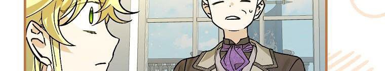 đọc truyện Kế Hoạch Kết Thúc Hoàn Hảo Của Ác Nữ Trong Truyện Cổ Tích Chương 30 ảnh 338 tại Thiên Thai Truyện