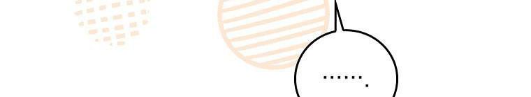 đọc truyện Kế Hoạch Kết Thúc Hoàn Hảo Của Ác Nữ Trong Truyện Cổ Tích Chương 30 ảnh 340 tại Thiên Thai Truyện