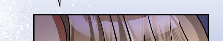 đọc truyện Kế Hoạch Kết Thúc Hoàn Hảo Của Ác Nữ Trong Truyện Cổ Tích Chương 30 ảnh 345 tại Thiên Thai Truyện