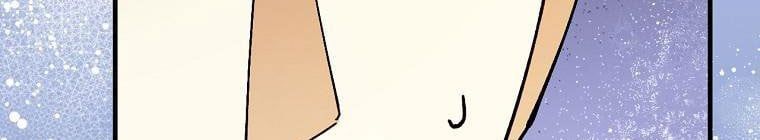 đọc truyện Kế Hoạch Kết Thúc Hoàn Hảo Của Ác Nữ Trong Truyện Cổ Tích Chương 30 ảnh 348 tại Thiên Thai Truyện