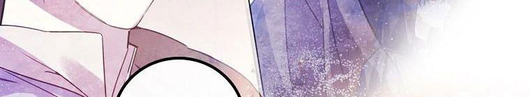 đọc truyện Kế Hoạch Kết Thúc Hoàn Hảo Của Ác Nữ Trong Truyện Cổ Tích Chương 30 ảnh 357 tại Thiên Thai Truyện