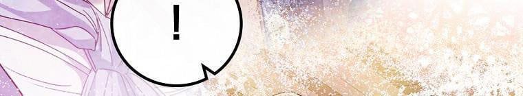 đọc truyện Kế Hoạch Kết Thúc Hoàn Hảo Của Ác Nữ Trong Truyện Cổ Tích Chương 30 ảnh 358 tại Thiên Thai Truyện