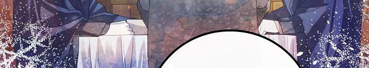 đọc truyện Kế Hoạch Kết Thúc Hoàn Hảo Của Ác Nữ Trong Truyện Cổ Tích Chương 30 ảnh 362 tại Thiên Thai Truyện