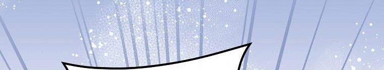 đọc truyện Kế Hoạch Kết Thúc Hoàn Hảo Của Ác Nữ Trong Truyện Cổ Tích Chương 30 ảnh 367 tại Thiên Thai Truyện