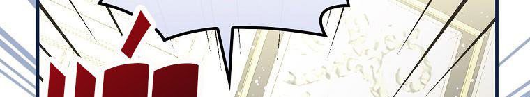 đọc truyện Kế Hoạch Kết Thúc Hoàn Hảo Của Ác Nữ Trong Truyện Cổ Tích Chương 30 ảnh 370 tại Thiên Thai Truyện