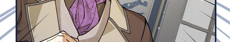 đọc truyện Kế Hoạch Kết Thúc Hoàn Hảo Của Ác Nữ Trong Truyện Cổ Tích Chương 30 ảnh 374 tại Thiên Thai Truyện