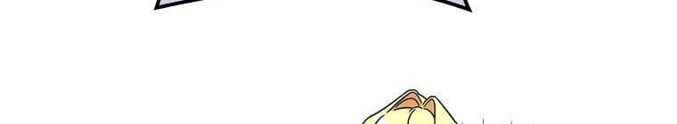 đọc truyện Kế Hoạch Kết Thúc Hoàn Hảo Của Ác Nữ Trong Truyện Cổ Tích Chương 30 ảnh 380 tại Thiên Thai Truyện