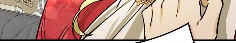 đọc truyện Kế Hoạch Kết Thúc Hoàn Hảo Của Ác Nữ Trong Truyện Cổ Tích Chương 30 ảnh 396 tại Thiên Thai Truyện