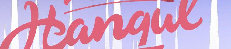 đọc truyện Kế Hoạch Kết Thúc Hoàn Hảo Của Ác Nữ Trong Truyện Cổ Tích Chương 30 ảnh 52 tại Thiên Thai Truyện