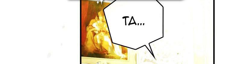 đọc truyện Kế Hoạch Kết Thúc Hoàn Hảo Của Ác Nữ Trong Truyện Cổ Tích Chương 31 ảnh 113 tại Thiên Thai Truyện