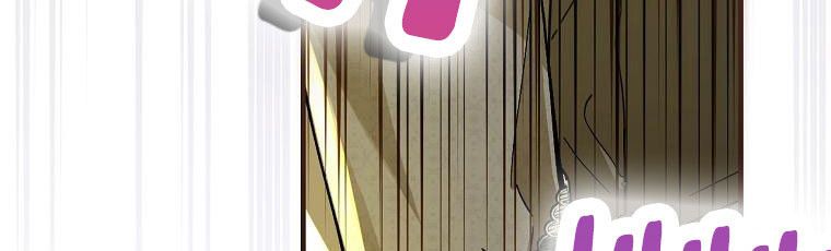 đọc truyện Kế Hoạch Kết Thúc Hoàn Hảo Của Ác Nữ Trong Truyện Cổ Tích Chương 31 ảnh 265 tại Thiên Thai Truyện