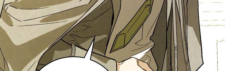 đọc truyện Kế Hoạch Kết Thúc Hoàn Hảo Của Ác Nữ Trong Truyện Cổ Tích Chương 31 ảnh 320 tại Thiên Thai Truyện