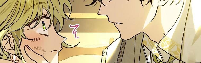 đọc truyện Kế Hoạch Kết Thúc Hoàn Hảo Của Ác Nữ Trong Truyện Cổ Tích Chương 31 ảnh 347 tại Thiên Thai Truyện