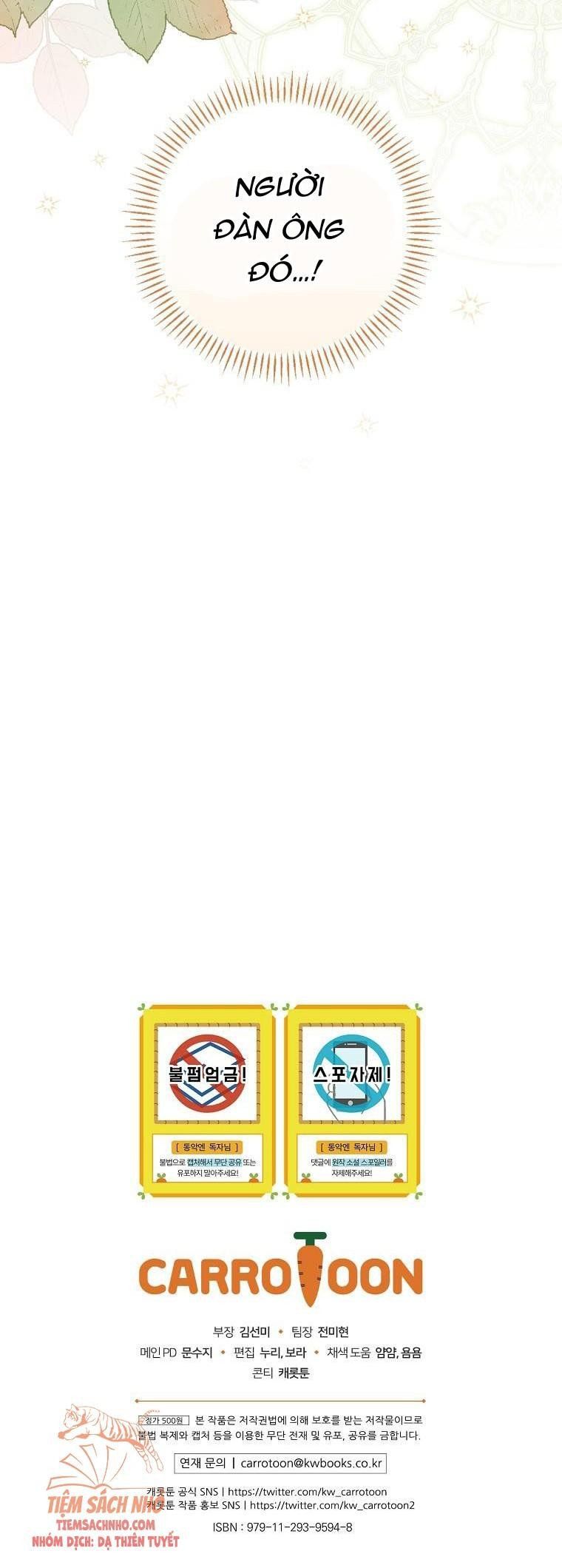 đọc truyện Kế Hoạch Kết Thúc Hoàn Hảo Của Ác Nữ Trong Truyện Cổ Tích Chương 5.5 ảnh 20 tại Thiên Thai Truyện