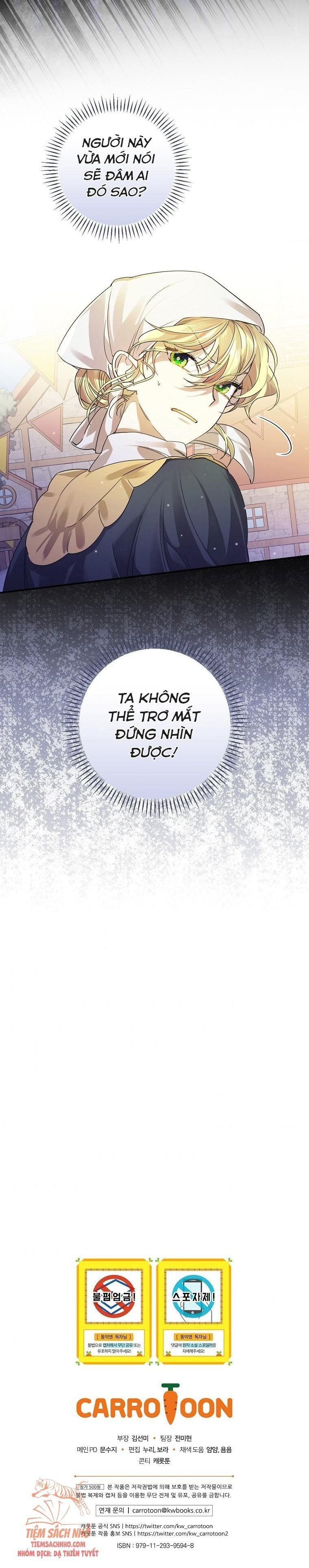 đọc truyện Kế Hoạch Kết Thúc Hoàn Hảo Của Ác Nữ Trong Truyện Cổ Tích Chương 6.5 ảnh 17 tại Thiên Thai Truyện