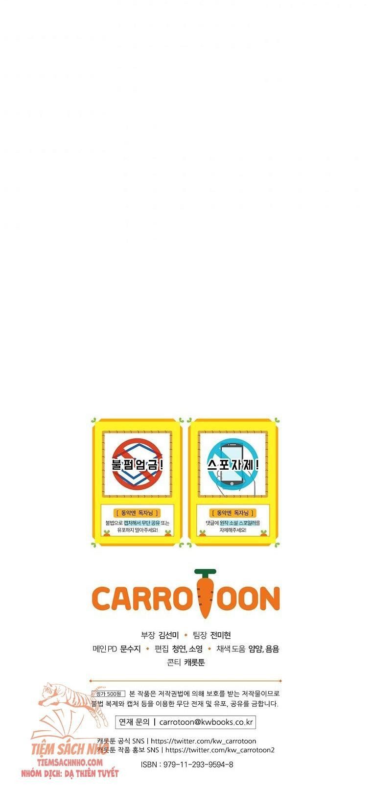 đọc truyện Kế Hoạch Kết Thúc Hoàn Hảo Của Ác Nữ Trong Truyện Cổ Tích Chương 8.5 ảnh 18 tại Thiên Thai Truyện