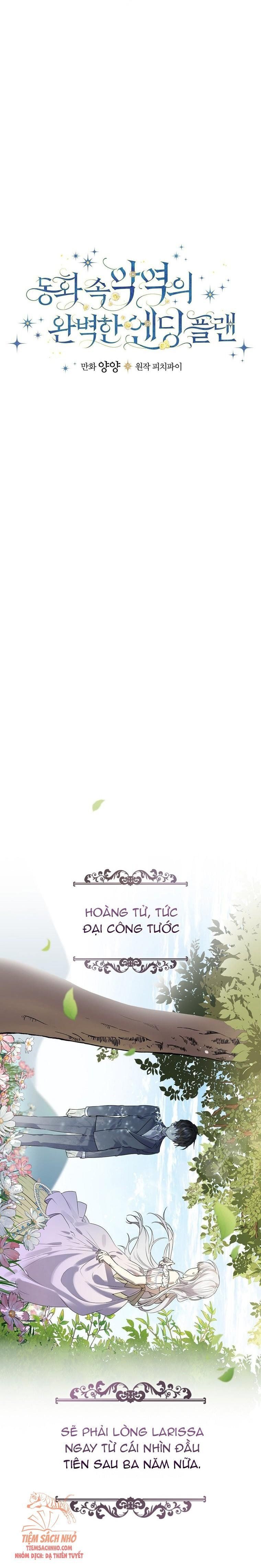 đọc truyện Kế Hoạch Kết Thúc Hoàn Hảo Của Ác Nữ Trong Truyện Cổ Tích Chương 8 ảnh 6 tại Thiên Thai Truyện