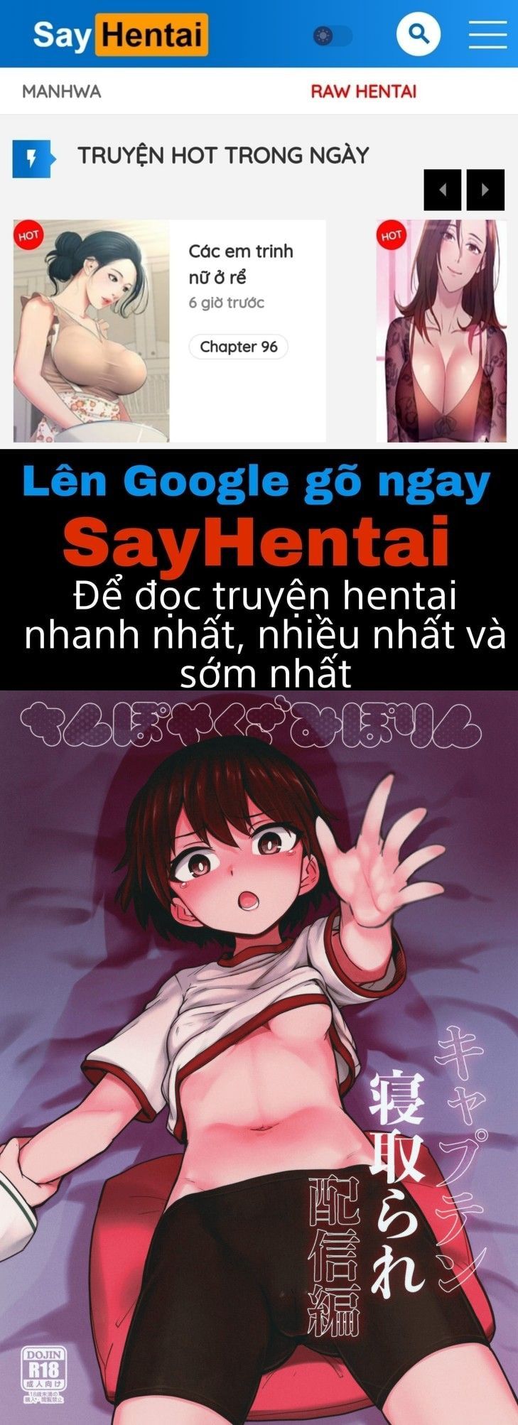 đọc truyện Kế Hoạch Ntr Oneshot ảnh 1 tại Giả Dược