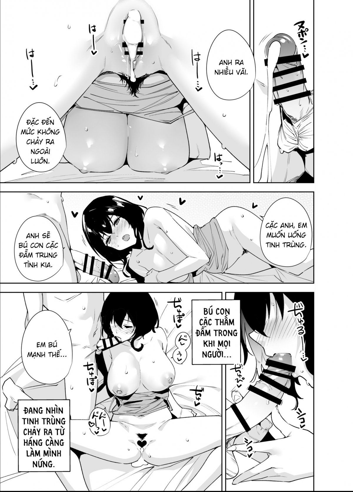 Kế Hoạch Phụ Riêng Tư Chương 2 page 20 - Giả Dược