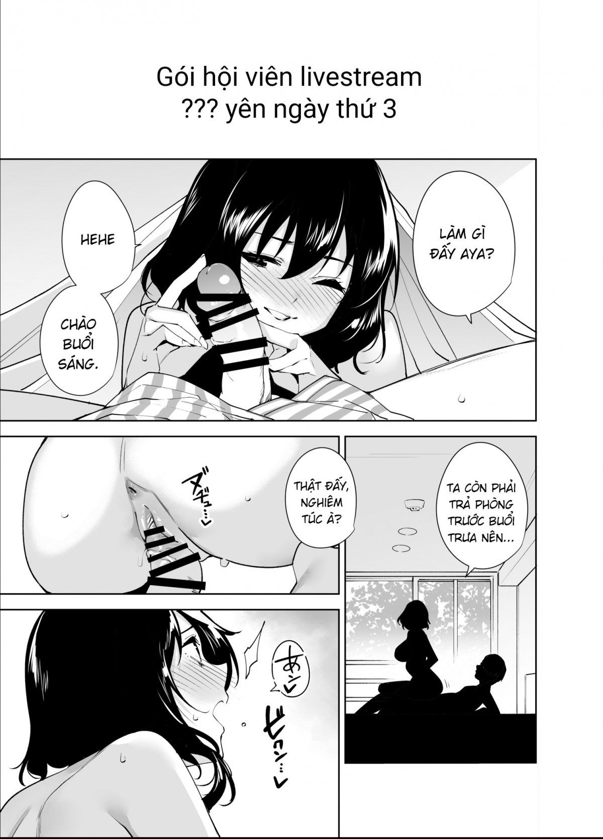 Kế Hoạch Phụ Riêng Tư Chương 2 page 36 - Giả Dược