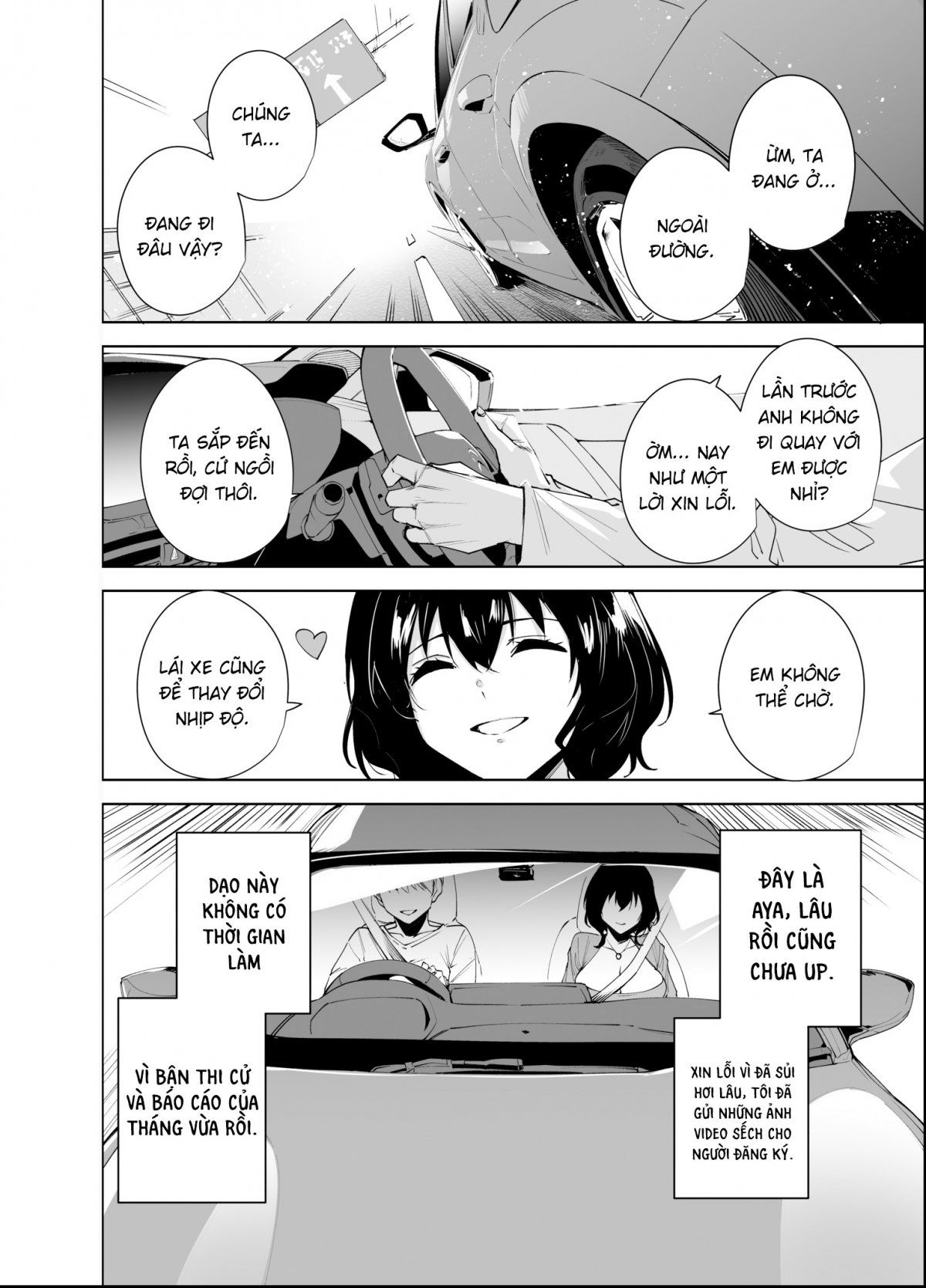 Kế Hoạch Phụ Riêng Tư Chương 2 page 7 - Giả Dược