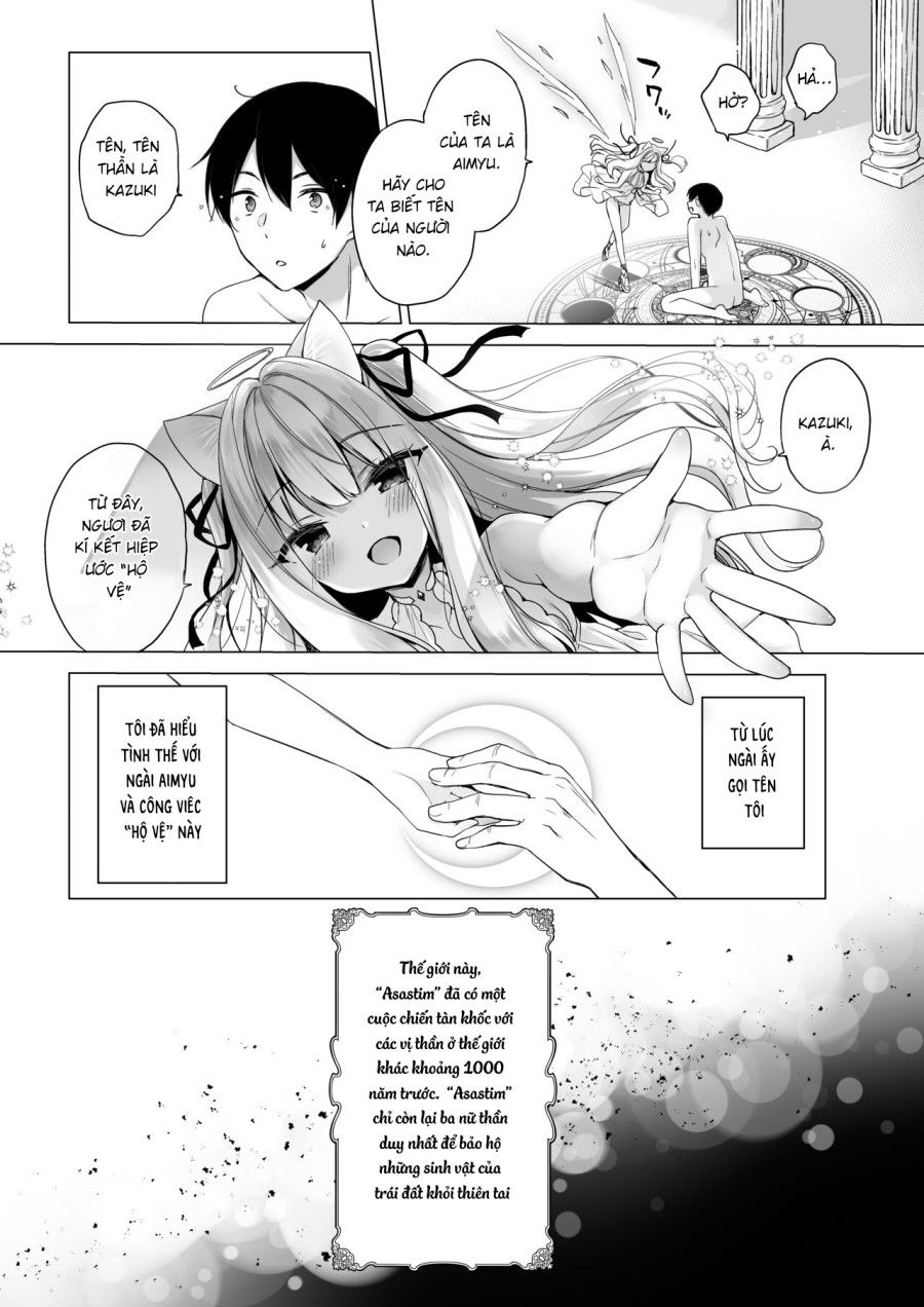 Kế Hoạch Sa Ngã Chương 0 page 4 - Giả Dược