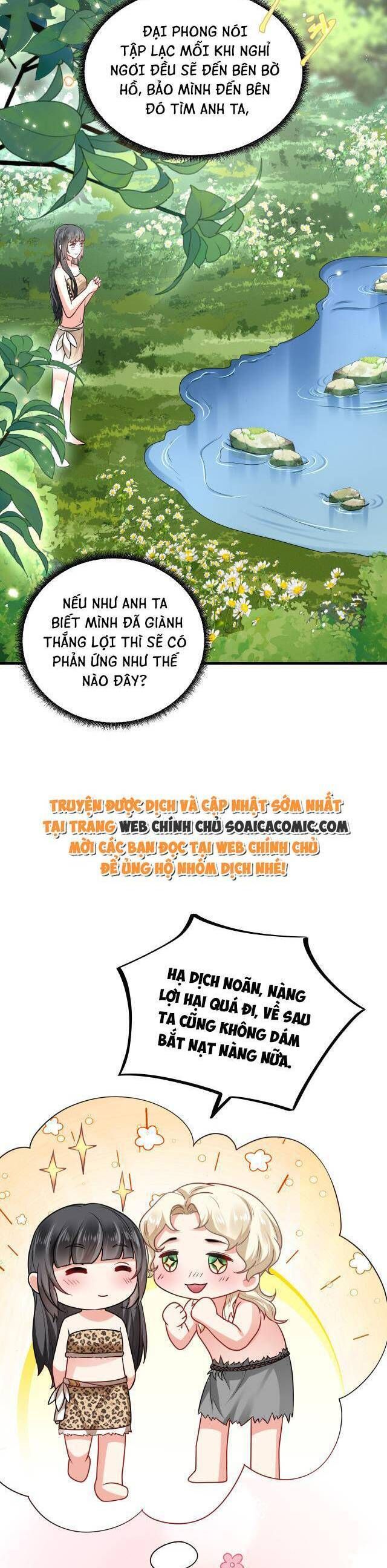 đọc truyện Kế Hoạch Thuần Phục Thú Phu Kiêu Ngạo Chương 14 ảnh 3 tại Thiên Thai Truyện