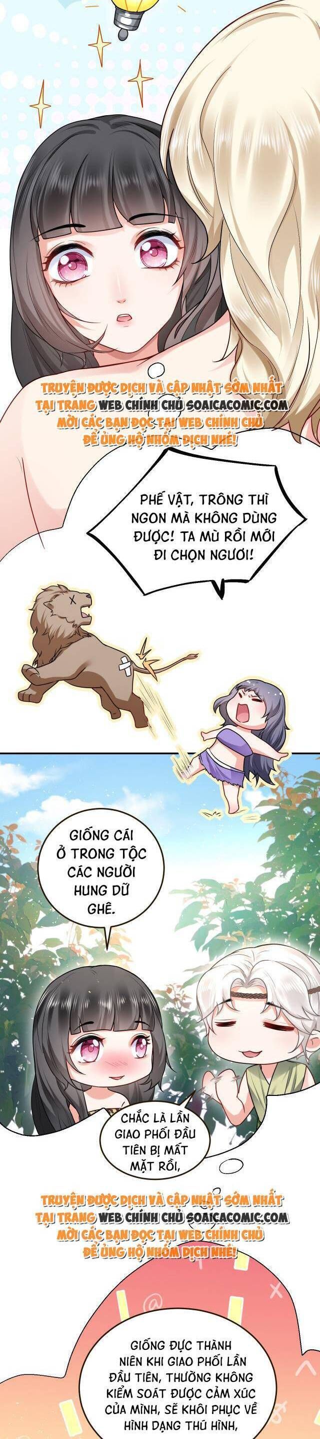 đọc truyện Kế Hoạch Thuần Phục Thú Phu Kiêu Ngạo Chương 15 ảnh 7 tại Thiên Thai Truyện